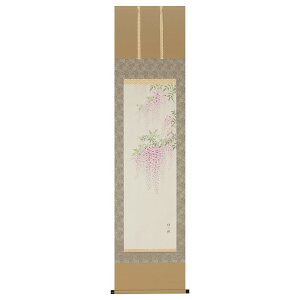 |@jO uv ؗ@{@^M@`@Ԓ@|@\ς݁@˔[@lG@t|@A-1278