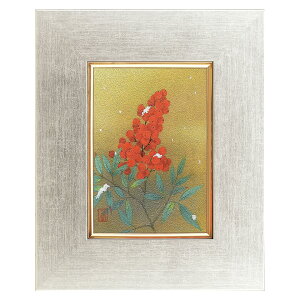 G@؍^M uiVjv SM@{@@z@]@t@~@Gߊ|@A@J^@Nǂ