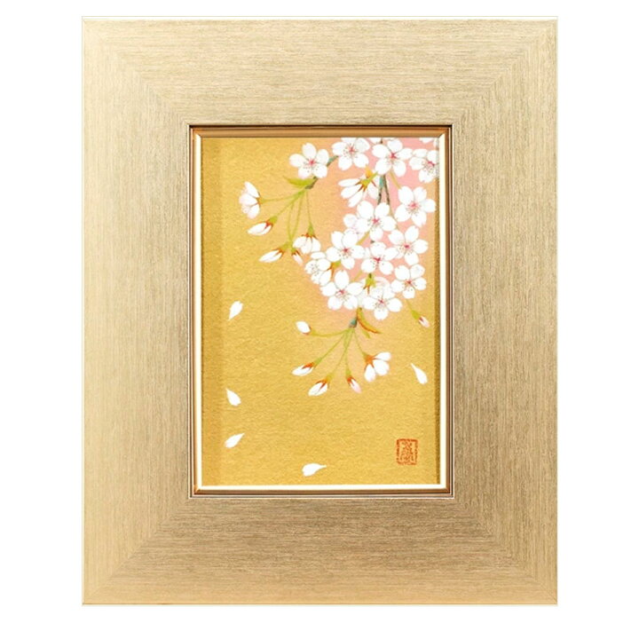 楽天市場】絵画 鈴木香／筆 「さくら」 SM号 日本画 複製 額入り 桜の 