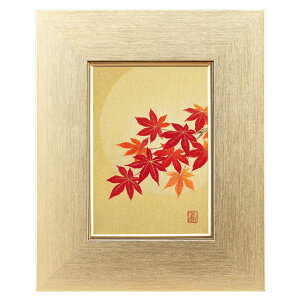 G@؍^M ugtv SM@{@@z@݂@H@Gߊ|@A@gˊJ^