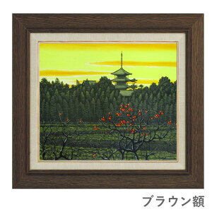 ʉ F10 GqF u@[iv ^M@`@z@zG@G@i@`ւΏȂ@@܏d@