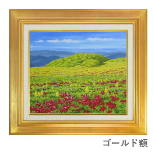 ʉ F10 GqF uɐRv ^M@`@z@zG@G@i@Ԕ@i@VcP\E@򕌌@ꌧ@