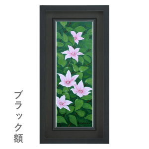 ʉ WSM GqF uN}`Xv WSM ^e@ʉ@^M@`@z@G@A@Õ@Ԃ̊G@S@ebZ@zG@