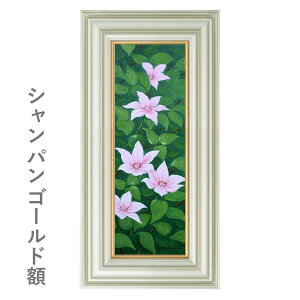 ʉ WSM GqF uN}`Xv WSM ^e@ʉ@^M@`@z@G@A@Õ@Ԃ̊G@S@ebZ@zG@