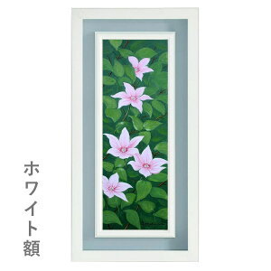 ʉ WSM GqF uN}`Xv WSM ^e@ʉ@^M@`@z@G@A@Õ@Ԃ̊G@S@ebZ@zG@