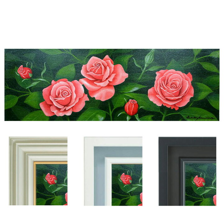 楽天市場】油彩画 WSM号 朝隈敏彦 「バラ」 WSM号 ヨコ 油彩画 真筆 