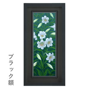 ʉ WSM GqF uv WSM ^e@ʉ@^M@`@z@G@A@Õ@Ԃ̊G@@S̉ԁ@CeA@zG@