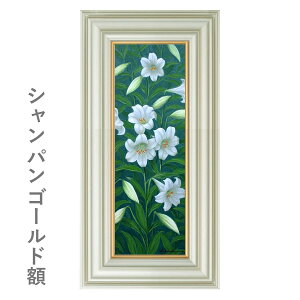 ʉ WSM GqF uv WSM ^e@ʉ@^M@`@z@G@A@Õ@Ԃ̊G@@S̉ԁ@CeA@zG@