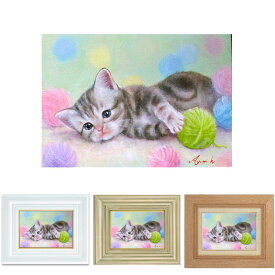 ☆油彩画　SM号／F4号　絵画　毛糸だま　星野歩　手描き　額付き　油絵　肉筆　真筆　動物画　かわいいネコ　横たわる子猫　キジトラ　小さい絵　ヨコ　猫の絵　キャットアート