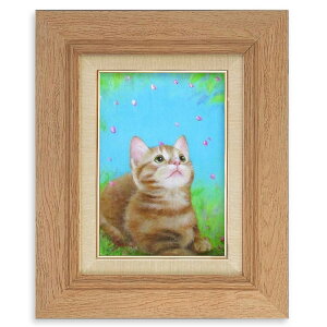 油彩画 SM号 絵画 花びら ひらひら 星野歩 手描き 額付き 油絵 肉筆 真筆 動物画 かわいいネコ 茶色の子猫 小さい絵 タテ 猫の絵 キャットアート