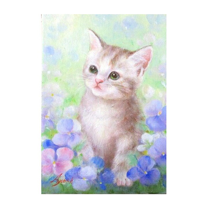 楽天市場】油彩画 SM号 絵画 仔猫・3 星野歩 手描き 額付き 油絵 肉筆 