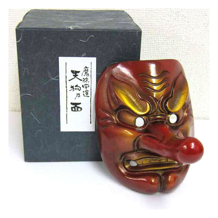 楽天市場】＊ 天狗面 天狗の面 鉄製 魔除け 厄除け 壁掛け 彫刻 美術品 