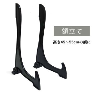 z ubN vX`bN h 2rg ȒPg y { zp zpi 40`55cm̊z