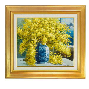 黄色い花 絵画 アート」の人気商品一覧・価格比較 - 価格.com