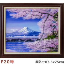 楽天市場】木村由紀夫（アート・美術品・骨董品・民芸品｜ホビー）の通販