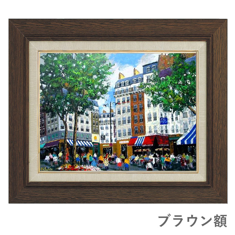 絵画 パリ 街の人気商品・通販・価格比較 - 価格.com