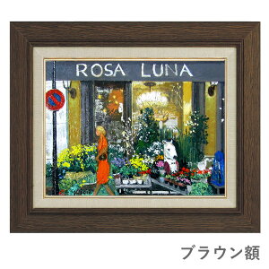 ʉ@ēv up̃t[Vbvv F6@z@G@i@zG@`@M@̉Ɓ@tX@Rosa Luna@X@