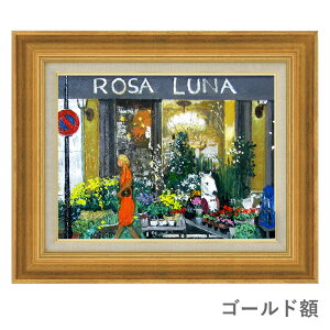 ʉ@ēv up̃t[Vbvv F6@z@G@i@zG@`@M@̉Ɓ@tX@Rosa Luna@X@