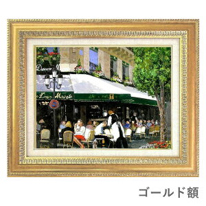 ʉ@ēv uߌ̃JtFv F6@z@G@i@zG@`@M@̉Ɓ@tX@p@Xp@@hD}S@TWF}