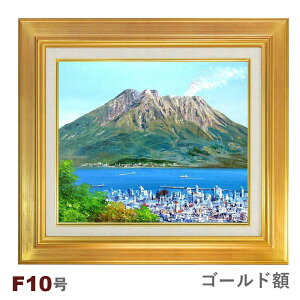 ʉ@эKO uv F10@z@G@i@zG@`@M@̉Ɓ@@э]p@ΎR@in