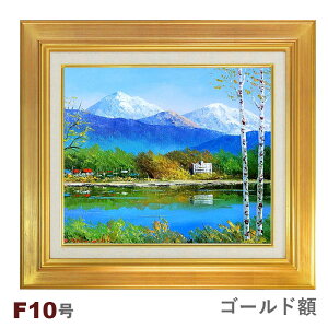 ʉ@эKO u΁v F10@z@G@i@zG@`@M@̉Ɓ@Rxi@in@x@ȍ@r̕