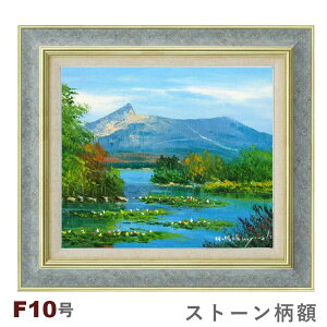 ʉ@эKO u΁v F10@z@G@i@zG@`@M@̉Ɓ@Rx@in@kC@x@@m