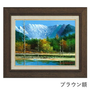 ʉ@эKO u吳rv F6@z@G@i@zG@`@M@̉Ɓ@Rxi@in@܏㍂n@΁@䍂A]