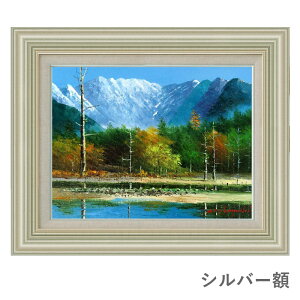 ʉ@эKO u吳rv F6@z@G@i@zG@`@M@̉Ɓ@Rxi@in@܏㍂n@΁@䍂A]