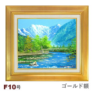ʉ@эKO u͓v F10@z@G@i@zG@`@M@̉Ɓ@Rxi@in@܏㍂n@݋@