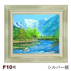 ʉ@эKO u͓v F10@z@G@i@zG@`@M@̉Ɓ@Rxi@in@܏㍂n@݋@