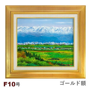 ʉ@эKO uRAv F10@z@G@i@zG@`@M@̉Ɓ@Rxi@in@x@ȍ@r̕