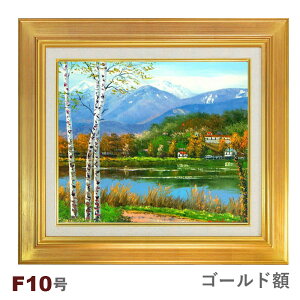 ʉ@эKO uxƏ΁v F10@z@G@i@zG@`@M@̉Ɓ@Rxi@in@x@gt@H