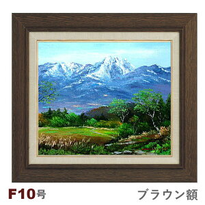 ʉ@эKO uxv F10@z@G@i@zG@`@M@̉Ɓ@Rxi@in@][g