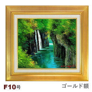 ʉ@эKO uv F10@z@G@i@zG@`@M@̉Ɓ@{茧@p[X|bg@J@^̑