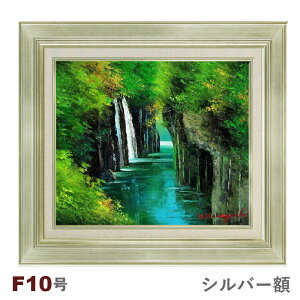 ʉ@эKO uv F10@z@G@i@zG@`@M@̉Ɓ@{茧@p[X|bg@J@^̑