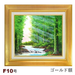 ʉ@эKO ukv F10@z@G@i@zG@`@M@̉Ɓ@Rxi@@Xї@q[O@΂̐X@