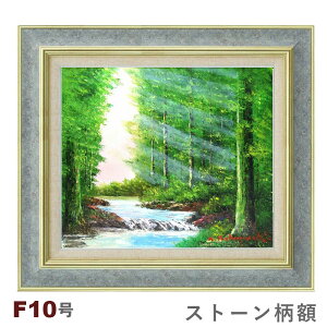 ʉ@эKO ukv F10@z@G@i@zG@`@M@̉Ɓ@Rxi@@Xї@q[O@΂̐X@