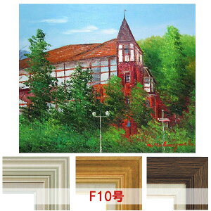 絵画 小林幸三 油絵 神戸」の人気商品一覧 | 安い商品を通販サイトから 