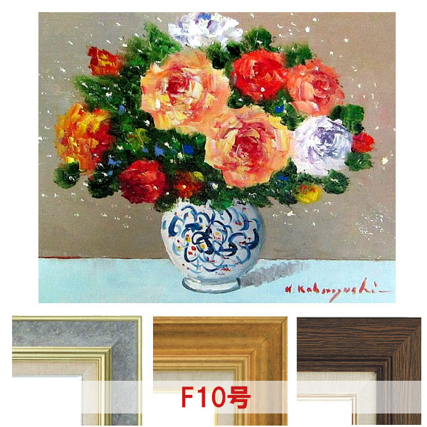 f10 花 油絵 絵画の人気商品・通販・価格比較 - 価格.com