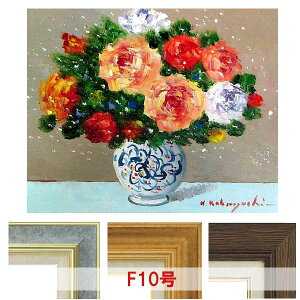 �� ���ʉ� ���эK�O F10�� �u�o���v �z����@���G�@�Õ���@�z���G��@��`���@���M�@����̉�Ɓ@�K�N�̉ԁ@�΂�̉ԑ��@�u�[�P�@��j��