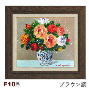 ʉ@эKO uov F10@z@G@Õ@zG@`@M@̉Ɓ@KN̉ԁ@΂̉ԑ@u[P@j