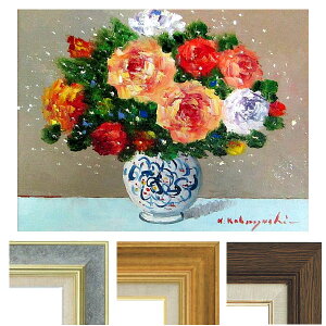 薔薇 絵画 バラ」の人気商品一覧・価格比較 - 価格.com