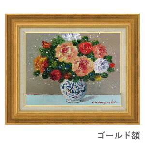 ʉ@эKO uov F6@z@G@Õ@zG@`@M@̉Ɓ@KN̉ԁ@΂̉ԑ@u[P@j