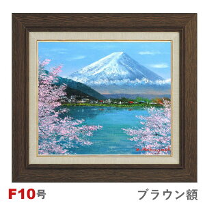 ʉ@эKO uƕxmv F10@z@G@i@zG@`@M@̉Ɓ@xmR@͌΁@t̕i@cj@J^