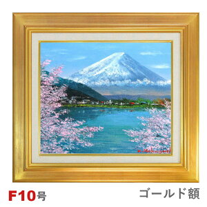 ʉ@эKO uƕxmv F10@z@G@i@zG@`@M@̉Ɓ@xmR@͌΁@t̕i@cj@J^