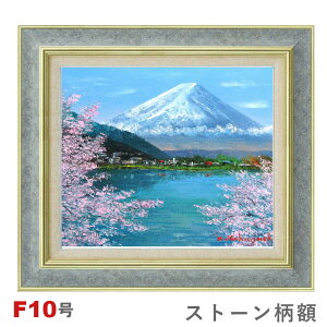 ʉ@эKO uƕxmv F10@z@G@i@zG@`@M@̉Ɓ@xmR@͌΁@t̕i@cj@J^