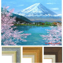 楽天市場】富士山 桜 絵画の通販