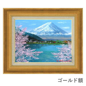 ʉ@эKO uƕxmv F6@z@G@i@zG@`@M@̉Ɓ@xmR@͌΁@t̕i@cj@J^