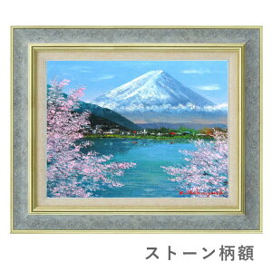 ʉ@эKO uƕxmv F6@z@G@i@zG@`@M@̉Ɓ@xmR@͌΁@t̕i@cj@J^