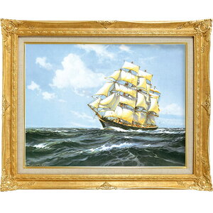 ★ 絵画 P10号 マクレガー 「ブルーウォーター」 複製画 額付き 世界の名画 帆船 海洋画 大海原 戦艦 無敵艦隊 ビクトリー号 ヴィクトリー号 イギリス海軍 トラファルガー海戦 荒波